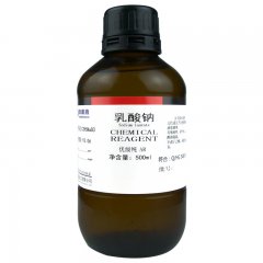 乳酸鈉   AR   500ml